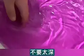 知道这个用处是啥不？#女性健康 #高锰酸钾 #硬核健康科普行动  #妇产科老吴怀孕日记视频封面