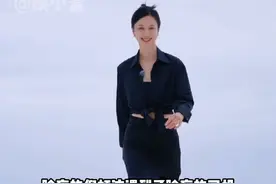 脸盲的倪虹洁遇到了脸盲的司机#倪虹洁 #综艺 #乘风2025视频封面
