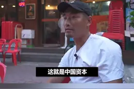 #巅峰恒大有多豪 赵源熙：单场拿过1.8亿韩元奖金 前恒大外援惊呆韩国节目组！#足球 #中超 #广州恒大 视频封面