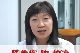膝盖疼、肿、怕凉，我的办法教给你，不收一分钱 #膝盖疼 #骨科 #医者仁心 #中医 #涨知识视频封面