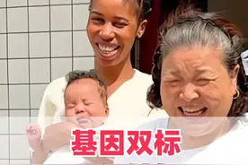 非洲媳妇基因也“双标”？拉乌儿子让婆婆乐开花，rose小女儿却一夜变黑看懵网友#拉乌 #非洲媳妇rose #吴建云 #拉乌和小刘 #吴建云rose