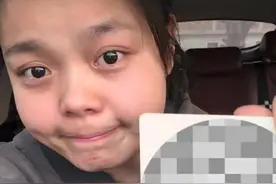 3月24日，“21岁背女儿送外卖单亲妈妈”晒房产证激动到落泪：我们娘俩终于有家了，小小的家 别人永远都赶不走的家（来源：@小朦 ）视频封面