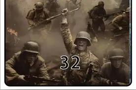 风萧萧兮易水寒壮士一去兮不复还 #因为一个片段看了整部剧视频封面