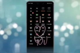 oppo手机代码
1.在拨号键盘输入代码*#800 ，可以OTA开关；2视频封面