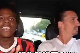 speed和伊布玩游戏：谁先动谁是Gay。 #speed #甲亢哥 #伊布视频封面