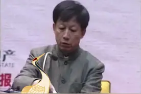为什么说“天上九头鸟，地上湖北佬”？ #热点 #涨知识 #武汉 #大有学问 #城市视频封面