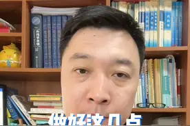 做好这几点，可能会逆转脂肪肝#健康传播为人民 #脂肪肝 #脂肪肝逆转 #脂肪肝的饮食 #硬核健康科普行动