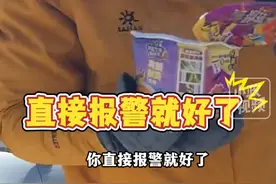 3月7日（发布），福建。女子在高速公路服务区“借钱加油”，上演下饭“RAP”，说话这么流利指不定天天骗。关注👉@小政视频 #福建dou知道 #抖音小助手 #加油站 #借钱 #诈骗 （来源：@法治进行时 ）视频封面