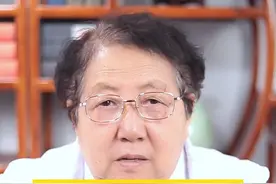 #肾病 #健康 #中医视频封面