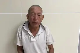 湛江市廉江市寻亲：七旬老人被救助，穿白色短袖上衣、军绿色裤子图片