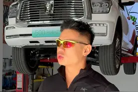 坦克500Hi4-Z底盘解析，除了和奔驰G580相似的后桥结构意外，动力电池的安全防护措施都有哪些？#坦克500Hi4Z到底有多强 #浩克四驱视频封面