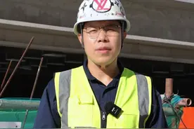 垚哥总结的《造价小白必懂的安全文明施工费》！来一份！！
#建筑行业 #工程造价 #建筑工程 #工程人视频封面