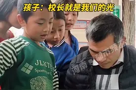 “农村的孩子总要有人来陪”，#感动中原2021年度人物 张鹏程这么说，也是这么做的。#这才是河南温度 #河南dou知道 视频封面