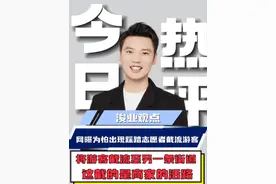商户称端午节期间志愿者把顾客截流到另一条街。 当地回应：为了安全限流！这限的不是人流，是商户的活路！#哈尔滨 #夜市 #限流 #热点新闻事件视频封面