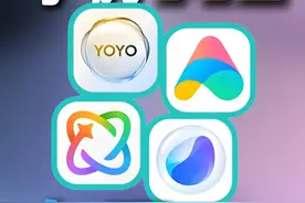 手机AI有用吗？OPPO、vivo、荣耀、小米 AI功能体验 更多精彩内容