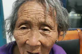 绍兴寻亲：九旬老太被救助，高1米58，穿紫色外套图片