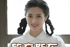 时隔21年后，再看放弃靳东另嫁他人的那个女人，如今怎么样了 #隋俊波 #明星人物传  #靳东 #娱乐资讯 #明星八卦视频封面