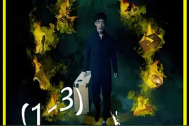 阴阳先生1-3 #因为一个片段看了整部剧 #影视剪辑片段 #好剧推荐视频封面