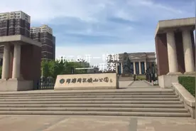 开二&开一特辑——“开滦”#唐山 #高中 #开滦二中东校区视频封面
