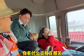 女司机真可怕！起步的一瞬间差点把我送走，太草率了...#搞笑#驾校学车#陈老斯灵魂出窍视频封面