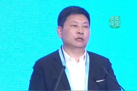 余承东：从技术能力上看，L3级（辅助驾驶技术水平）最快2025年能走上高速城快。#2024世界智能网联汽车大会 ，10月17日至19日在北京亦庄北人亦创国际会展中心举办。#秀我中国  #华为视频封面