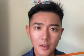 几个月前晓程科技在海外的子公司12公斤黄金被盗抢。在8月14日晓程科技表示，目前当地警方已关押5～6人，但是仍在寻找黄金去向。视频封面