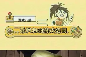 屠魔的少年，最终自己成了魔... #游戏 #小小梦魇 #游戏杂谈视频封面