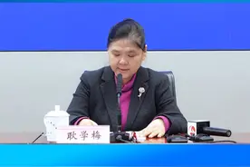 12月28日上午，安徽省推进基本养老服务体系建设新闻发布会举行。会上，省民政厅副厅长耿学梅介绍了我省养老服务体系建设的相关情况。视频封面