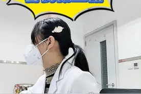 格列美脲强效降糖警惕低血糖 磺脲类药物促进胰岛素分泌，强效降低餐后血糖，警惕低血糖风险！#糖尿病 #格列美脲 #低血糖急救 #医学科普 #河北医科大学第三医院视频封面