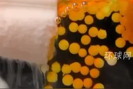 哪种布洛芬起效更快？高清镜头看不同剂型布洛芬释放过程视频封面