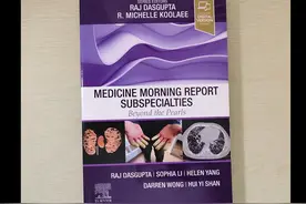 《医学专科晨报：经验法则，重要知识点》视频封面