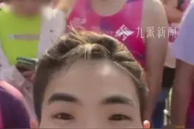 3月24日，江苏#无锡马拉松一对男女被拍到动作亲密  ，#远光软件辟谣董事长与女子跑马拉松  ：他近日均在广东履行公司公务。视频封面