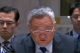 中国代表谴责以色列在加沙再次挑起战火 强烈要求持久停火 （记者：施春 胡友松）视频封面