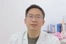 保护腰椎，这5个坚持，你知道吗？ #腰椎 #疼痛科 #医学知识视频封面