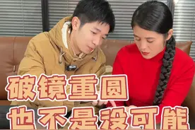 “棉感这么重的镯芯，能做出怎样的冰扣” #翡翠 #珠宝首饰 #翡翠手镯 #玉出抖in #定制许愿池视频封面