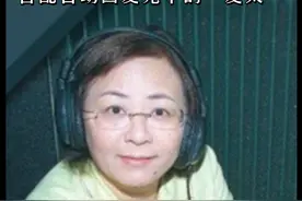 麦兜妈妈“麦太“配音演员之一#谢月美因癌症去世，享年74岁，谢谢你带给我们的童年回忆#麦兜 视频封面