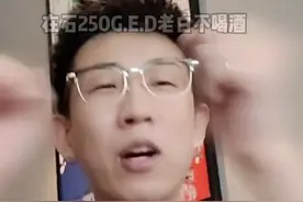扎心！现在酒吧这 6 大 “倒退”，狠狠戳中老玩家的心 现在的酒吧还不如十年前，现代酒吧与十年前的区别  #在石250  #老白不喝酒  #酒吧  #DJ  #江浙沪