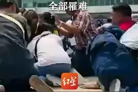 心痛！缅甸强震已致694人遇难 首都机场塔台值班人员全部罹难视频封面