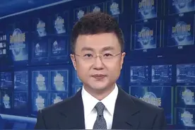 《推进领导干部能上能下规定》印发：形成能者上、优者奖、庸者下、劣者汰的用人导向和从政环境。视频封面