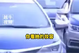 1月9日（报道）#山东济南 ，女大学生吐槽济南出租车收费高，许多司机赶往其学校讨要说法，出租车公司：她是在做噱头#出租车 #收费 #热点新闻事件视频封面