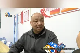 劳先生用的是一部IQOO手机，3月初他把手机屏幕摔坏了，打算网上买块屏幕再找维修店安装。他说在网上搜索关键词，跳出来一家叫做“VIVO原装屏幕总成”的店铺，通过对方发来的链接购买屏幕后，发现货不对版。#1818黄金眼 #IQOO #手机视频封面