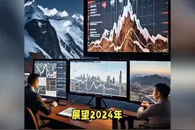 2024，AI企业真商业模式vs假AI幌子 #it  #科技  #2024视频封面