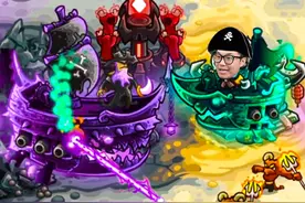 幽灵船长大战亡灵海盗！复仇海战第四关 #游戏日常视频封面