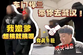 一波三折的王者荣耀账号找回！ “我是你爹！”嚣张“山哥