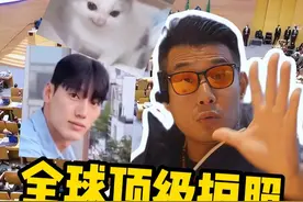 全球最强护照是哪个？ #移民 #旅游 #全球环游记 #留学 #免签视频封面