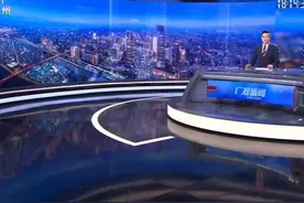 【粤语新闻】广佛南环和佛莞城际跑车试验视频封面