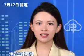 蚊子更喜欢叮咬这6类人，体温较高，出汗较多，体味较重的人等 专家:血型与被叮咬无关#蚊子 #血型