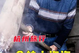 杭州西湖太热门了，西湖边，雷峰塔，灵隐寺全是人挤人视频封面