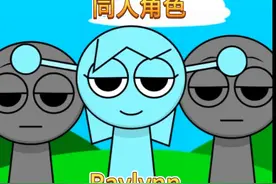 节奏盒子模组Sprunki同人角色Raylynn #游戏流量风向标视频封面