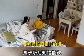 近日，成都，#90后妈妈用AI一秒哄好小孩哥 ，孩子沉迷手机游戏？宝妈成功用AI哪吒的趣味互动，让孩子主动认错，妈妈：我也是才知道防沉迷是有很多规定的，让AI跟他说这些，他都非常乐意听。#AI变身成都妈妈育儿助手视频封面